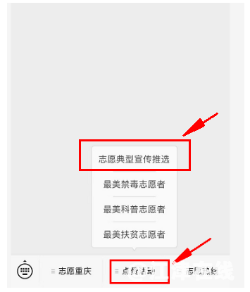 display_picture.php?url=https%3A%2F%2Fmmbiz.qpic.jpg