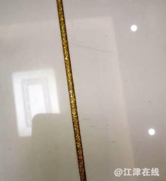 201910311663091572475368259622.jpg