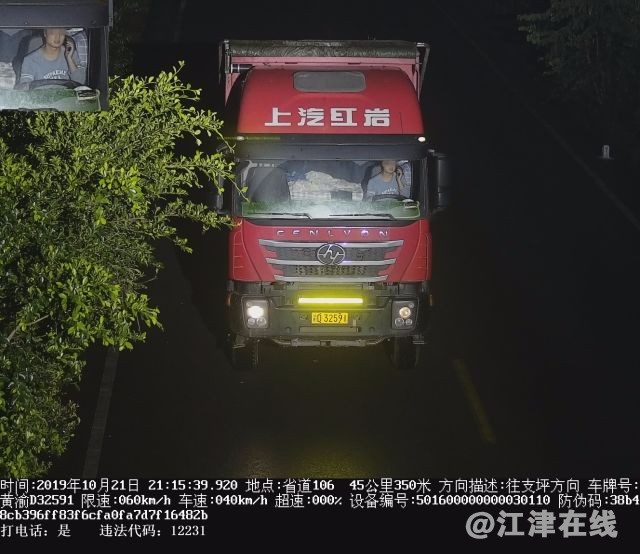 182534d9mnr4w4mp0m9wp4.jpg
