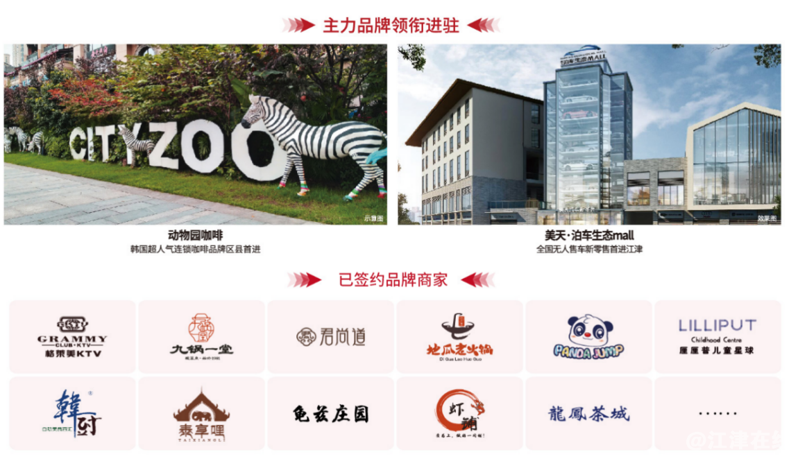 QQ截图20191101113426.png
