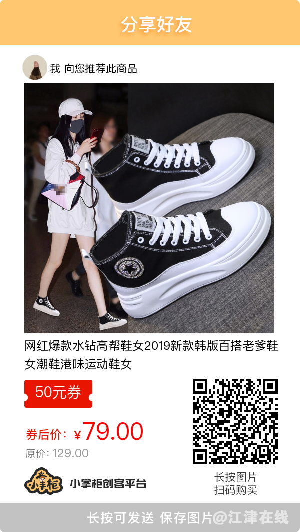 自用省钱分享赚钱 如何操作？加我微信：xl0039
