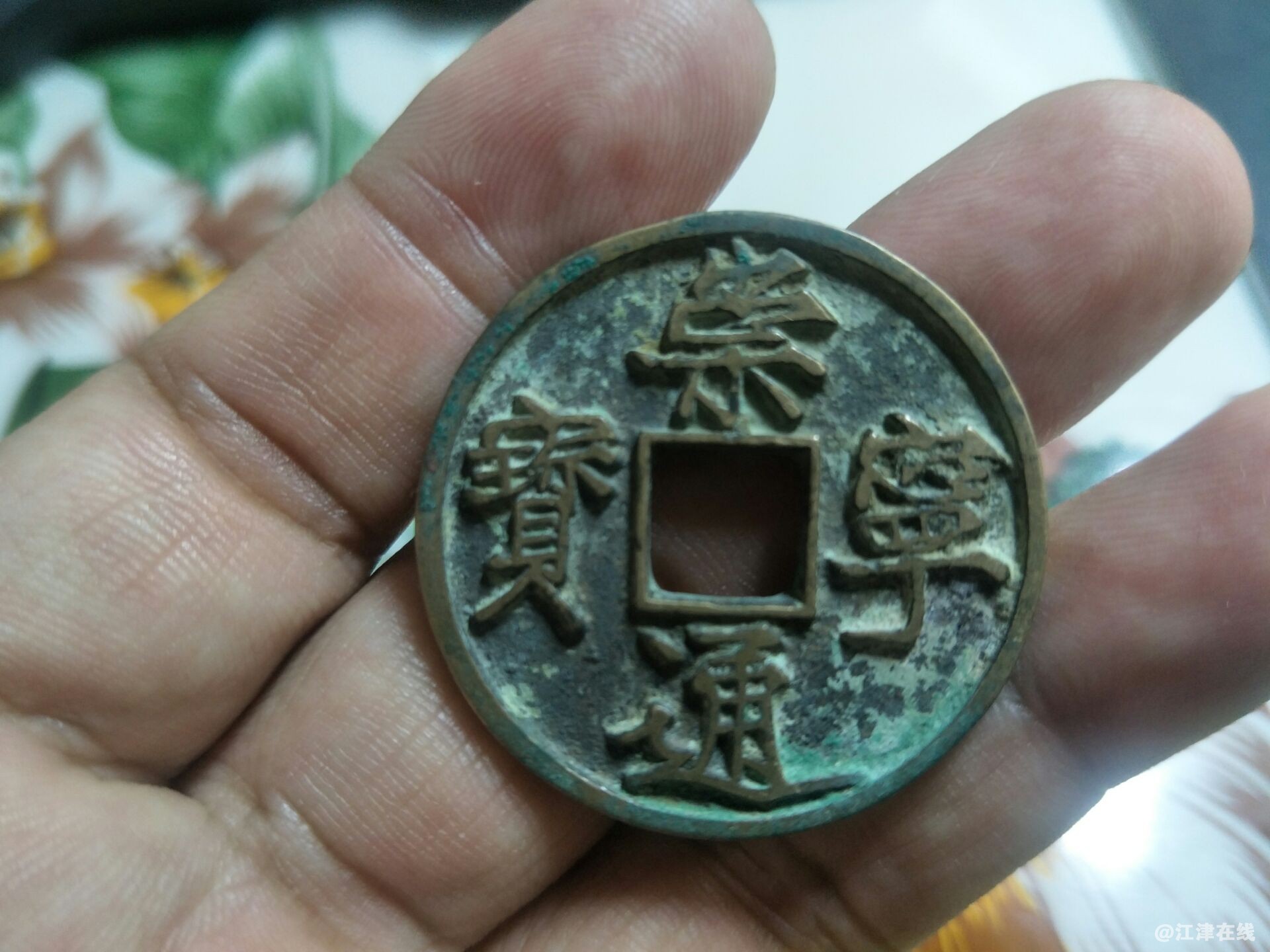 QQ图片20191105162918.jpg