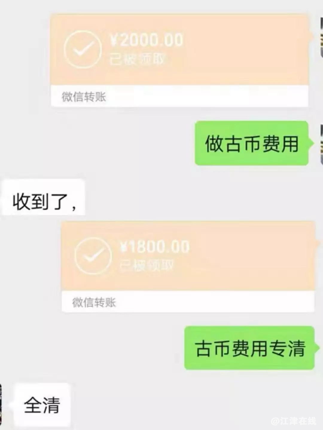 220600kbumrfmii8e2mgij.jpg
