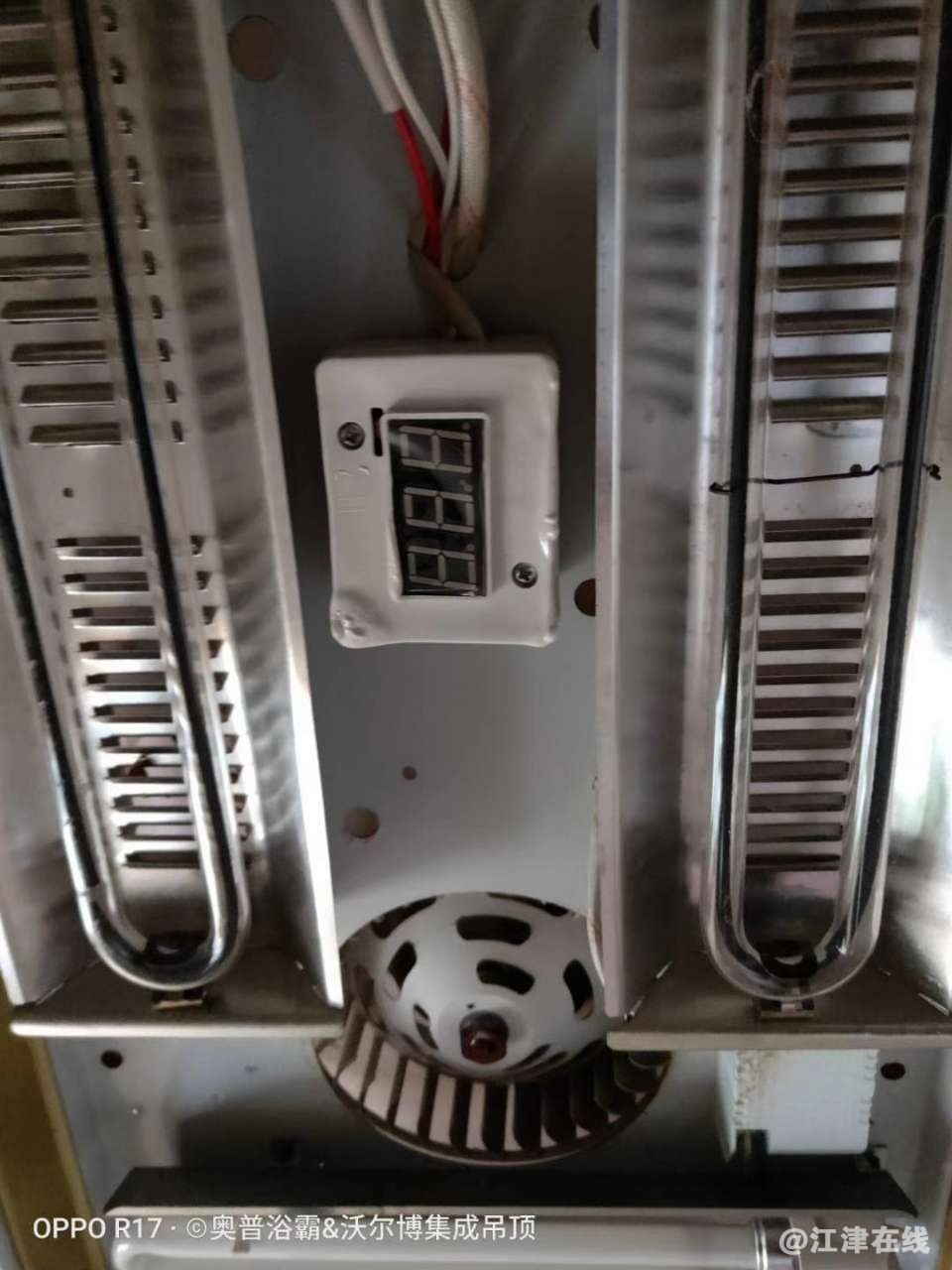 20191108_261433_1573197199275.jpg