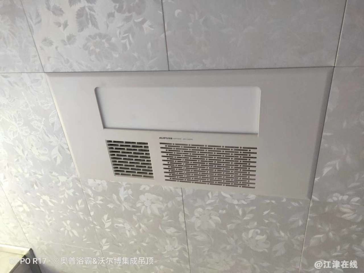 20191108_261433_1573197199197.jpg