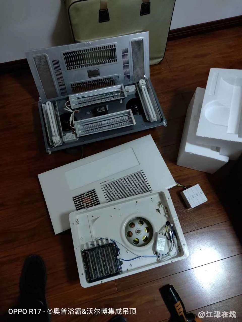 20191108_261433_1573197199462.jpg