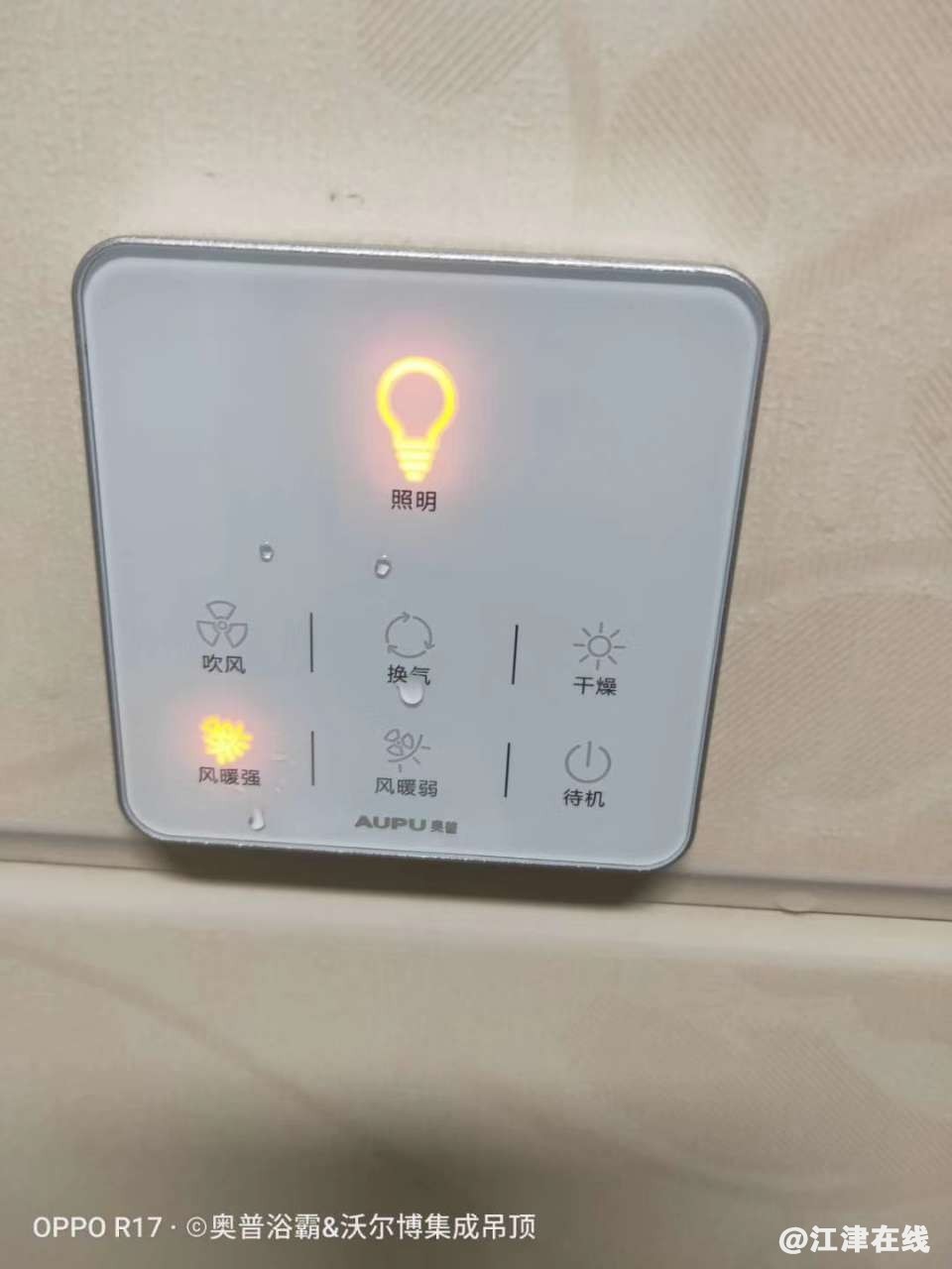20191108_261433_1573197199998.jpg
