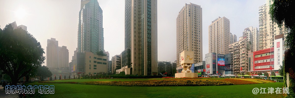 九龙广场 (3).jpg