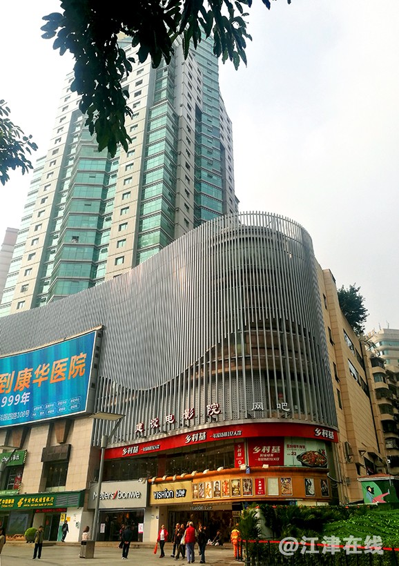 九龙广场 (7).jpg