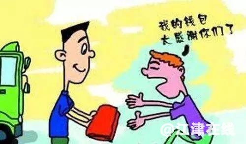 display_picture.php?url=https%3A%2F%2Fmmbiz.qpic.jpg