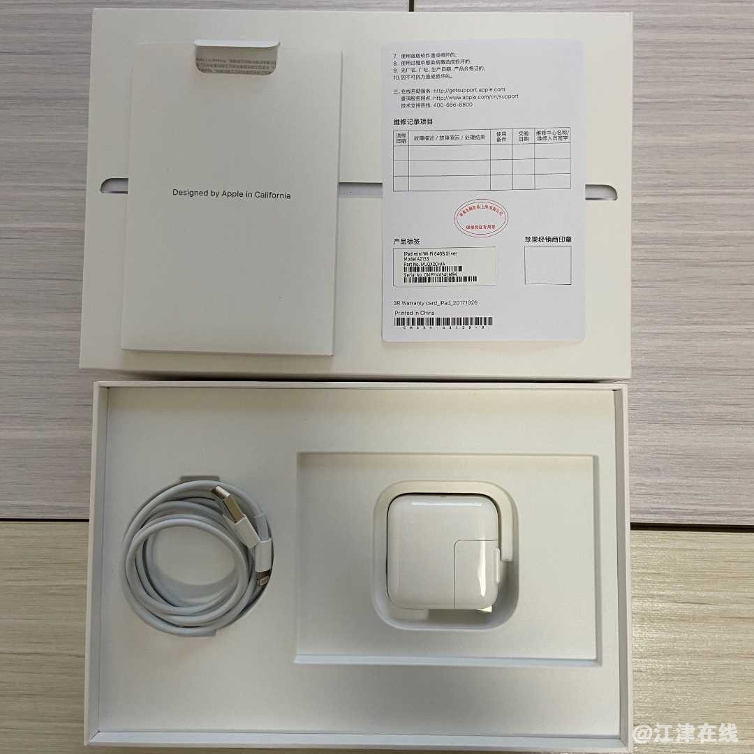 微信图片_20191121230043.jpg