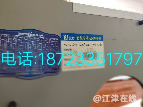 IMG_20191126_095250.JPG