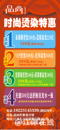 2C9B64BF-4245-45AA-AA31-6AEF012A07A2.png