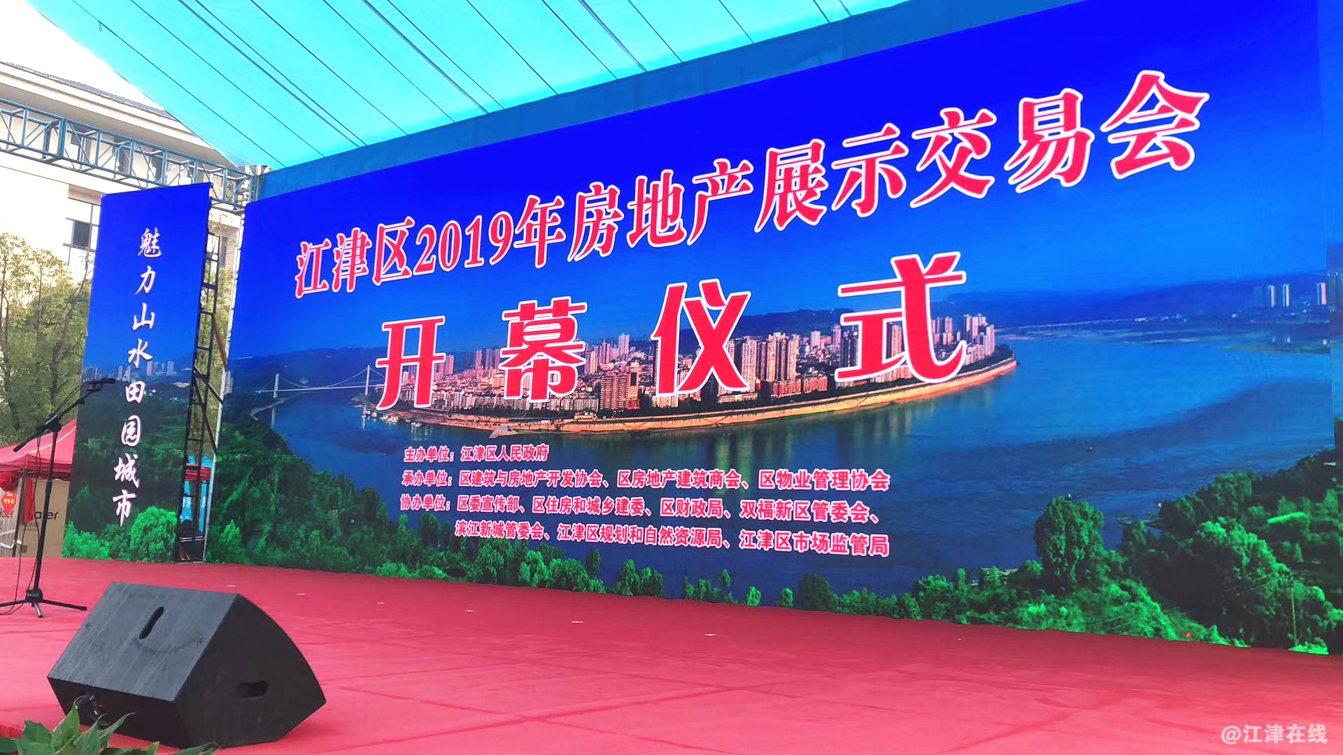 微信图片_20191206131958_副本.jpg