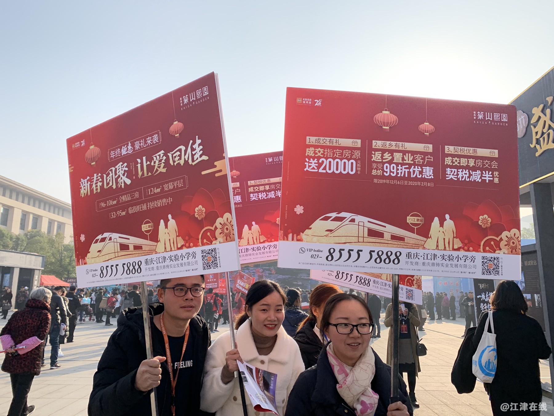 微信图片_20191206132252.jpg