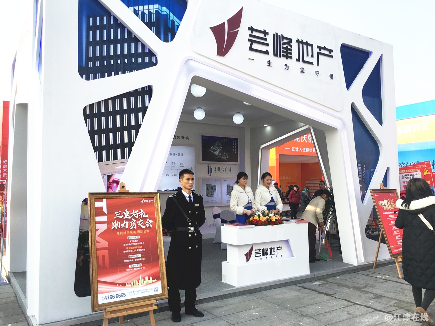 微信图片_20191206132847.jpg