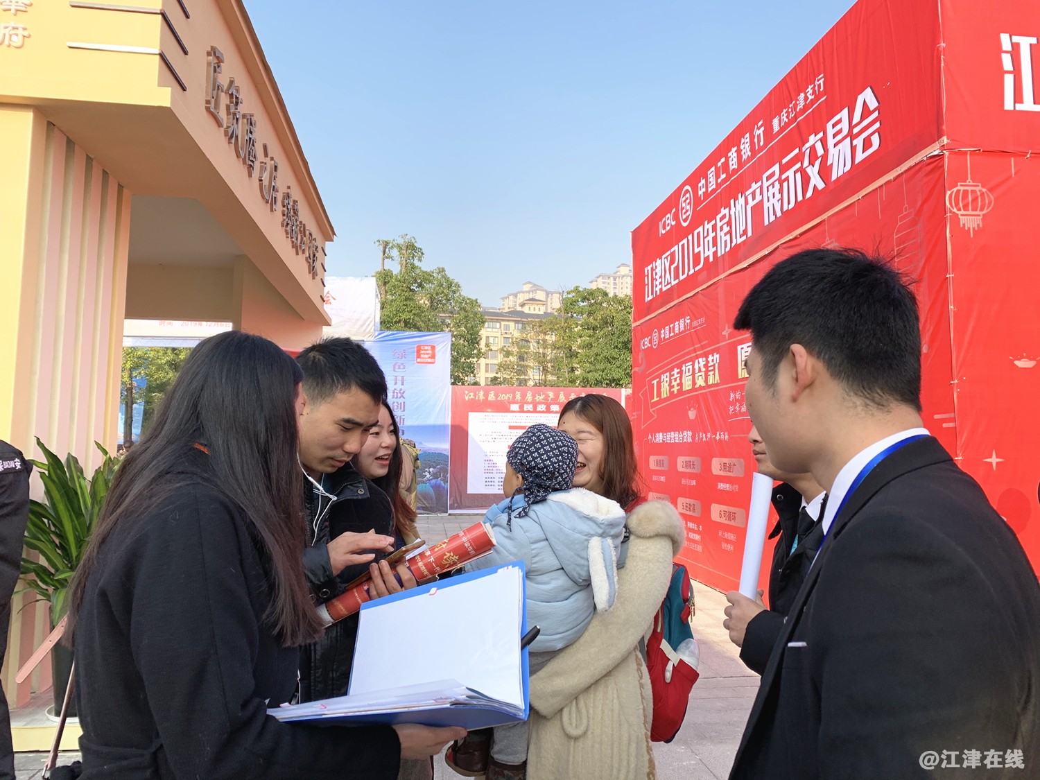 微信图片_20191206132259_副本.jpg