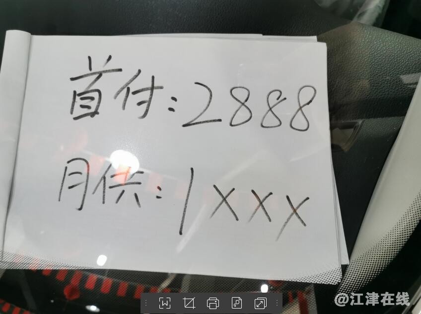 QQ截图20191207141109.jpg