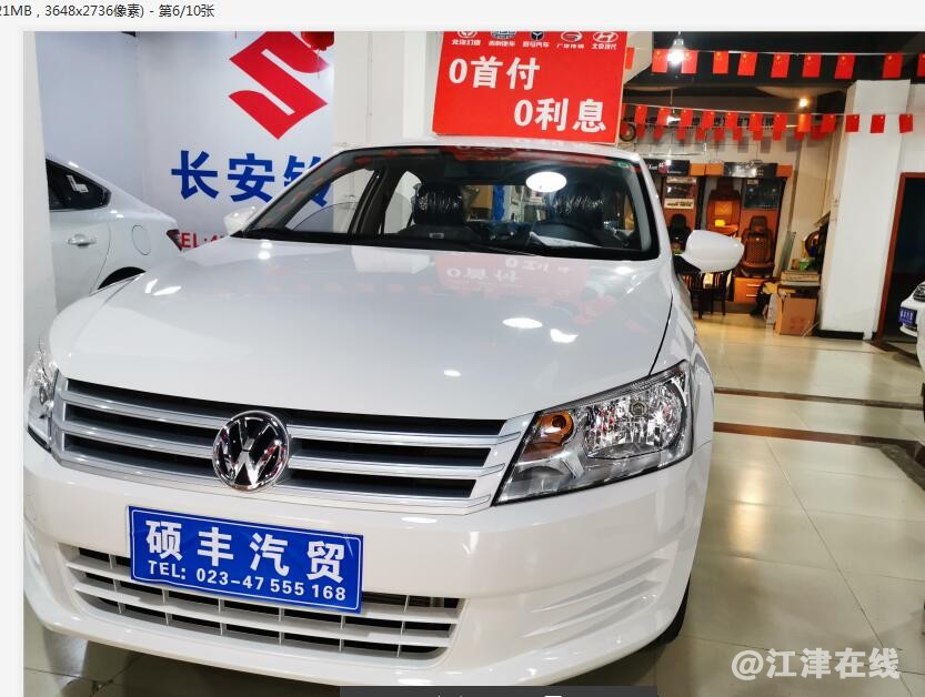 QQ截图20191207141046.jpg
