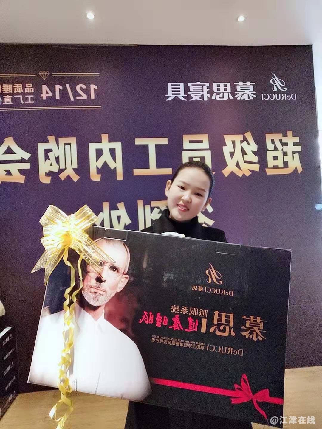 购VIP卡签到有礼