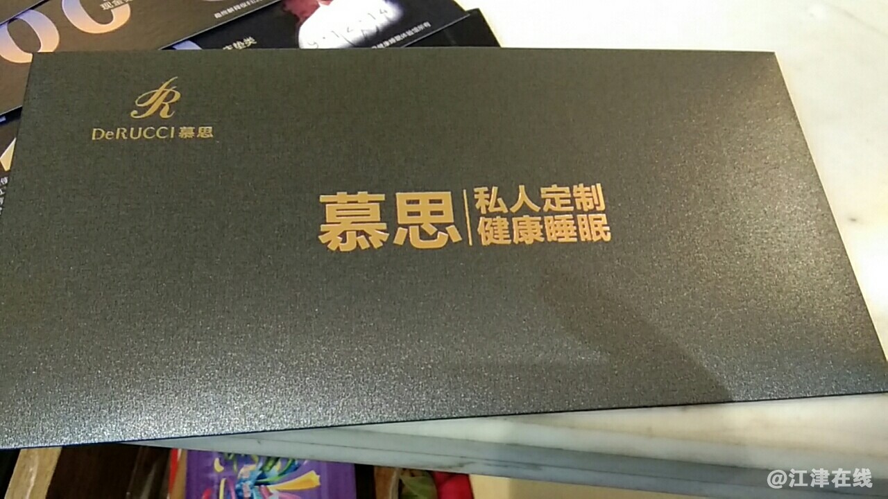 高端品牌从细节做起