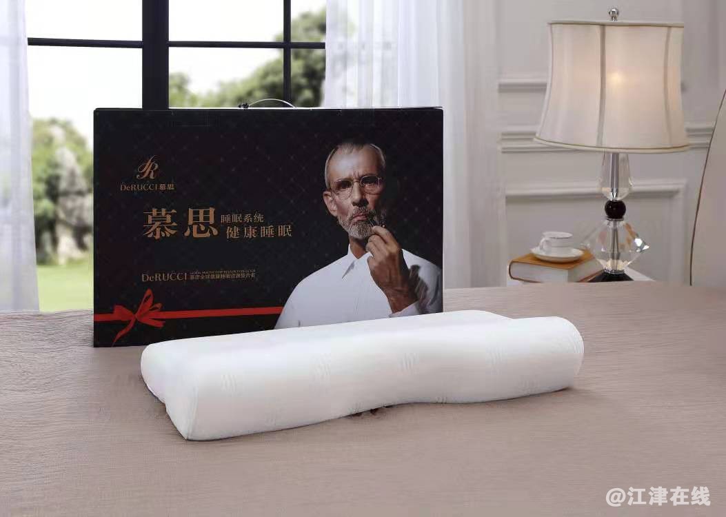 细节决定未来
