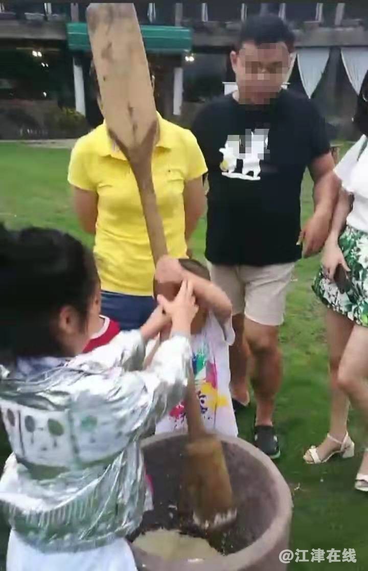 打糍粑
