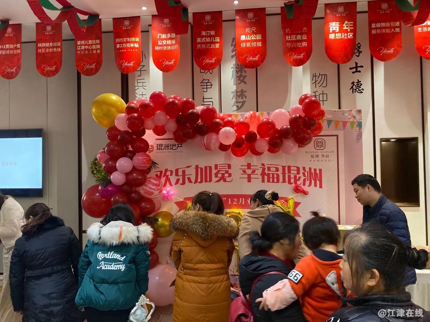 微信图片_20191216145150.jpg