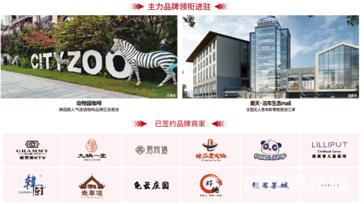 QQ截图20191219143319.png