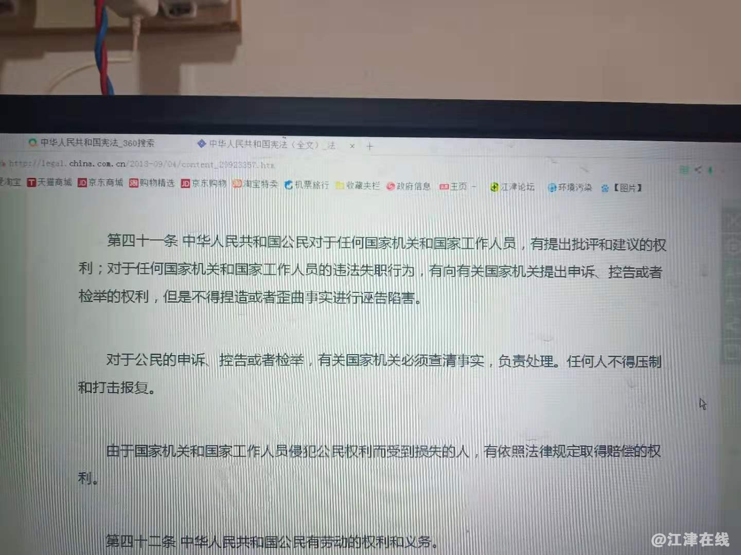 微信图片_20191222205935.jpg