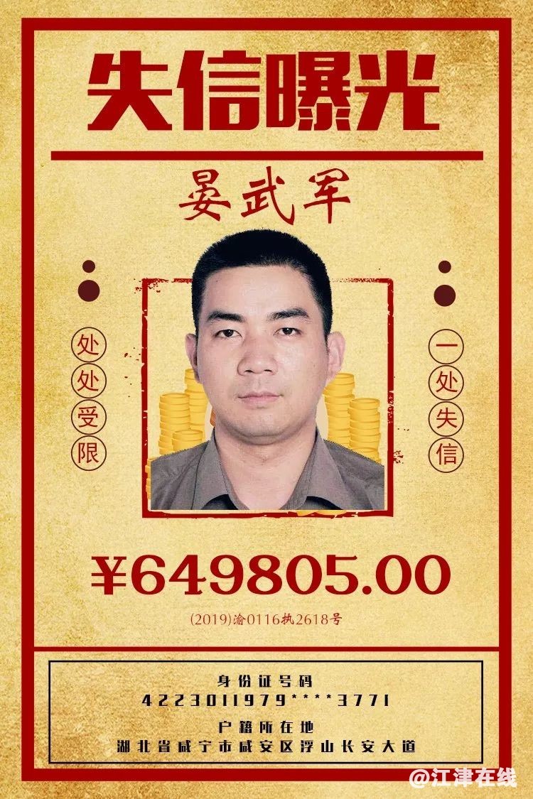 display_picture.php?url=https%3A%2F%2Fmmbiz.qpic.jpg
