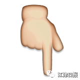 display_picture.php?url=https%3A%2F%2Fmmbiz.qpic.jpg