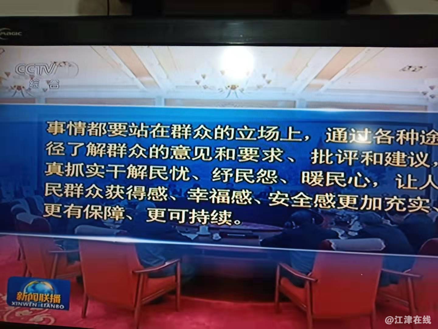 微信图片_20191228125011.jpg