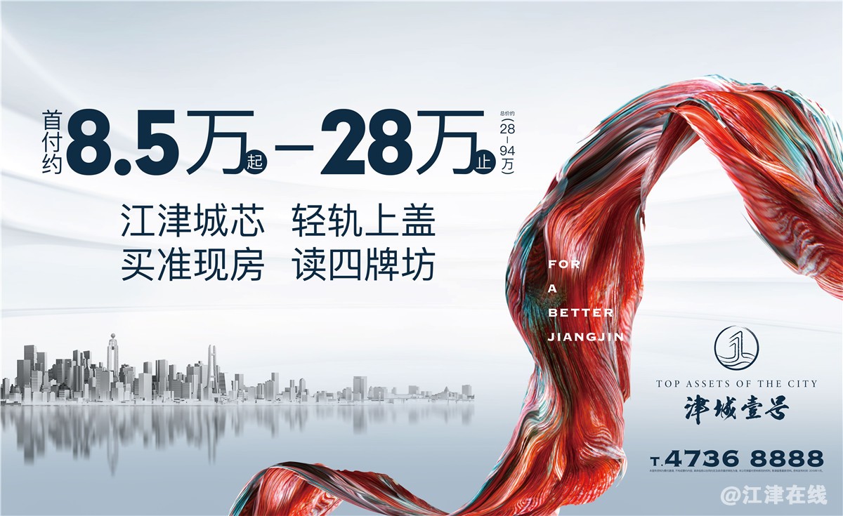 微信图片_20191229152227.jpg