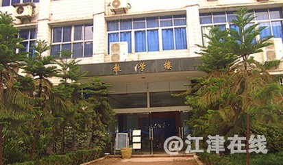 学校实景