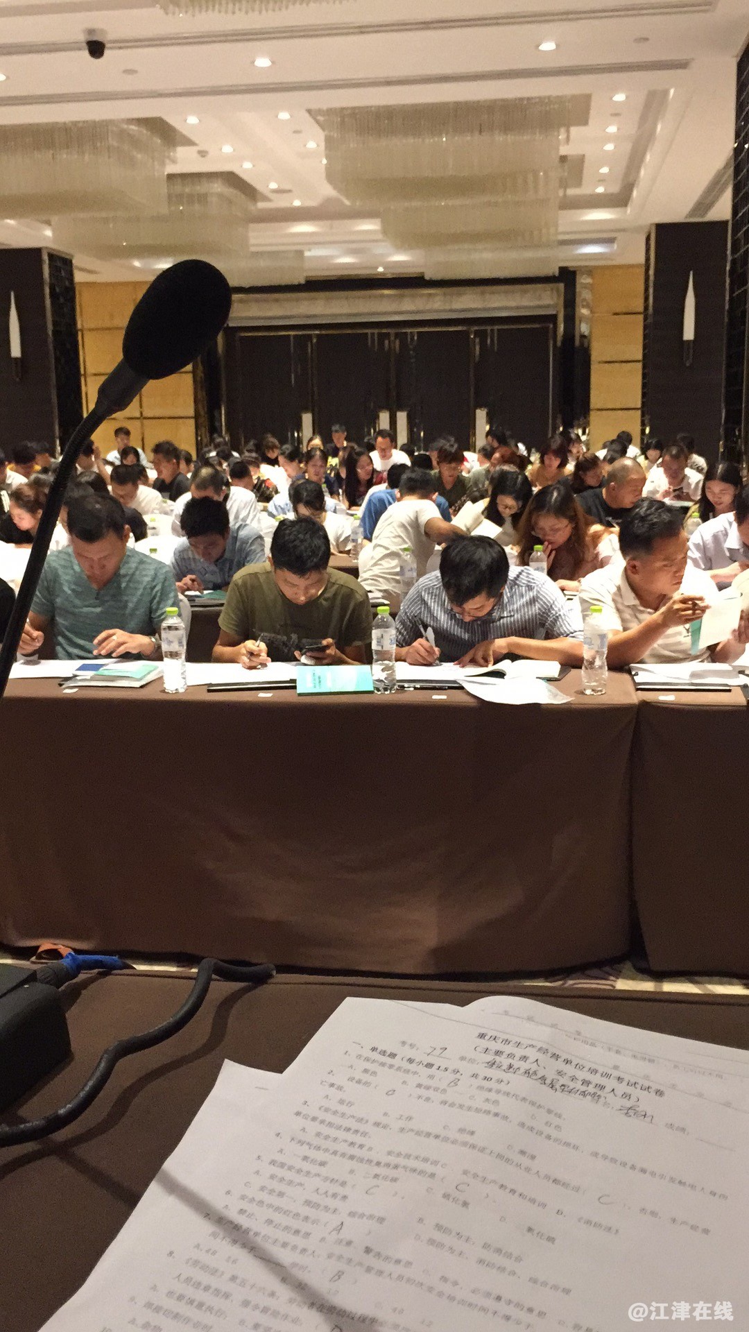 学校考场实景