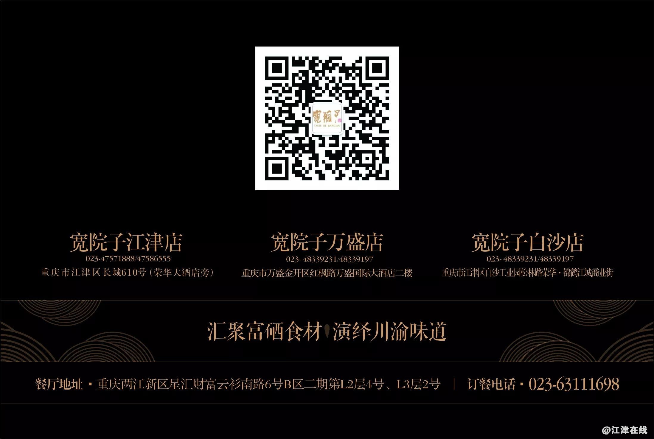 f162f5472dedf36cea20607db0c79fcc.jpg
