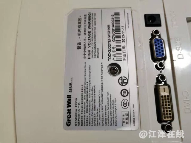 202001041798141578129598411913.jpg