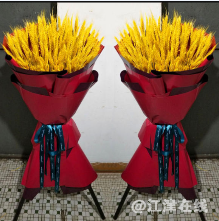 QQ图片20200108200513.png