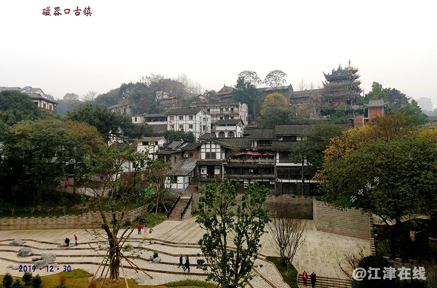 看重庆风景 (14).jpg