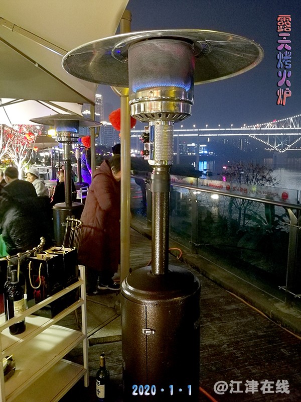 看重庆风景 (27).jpg