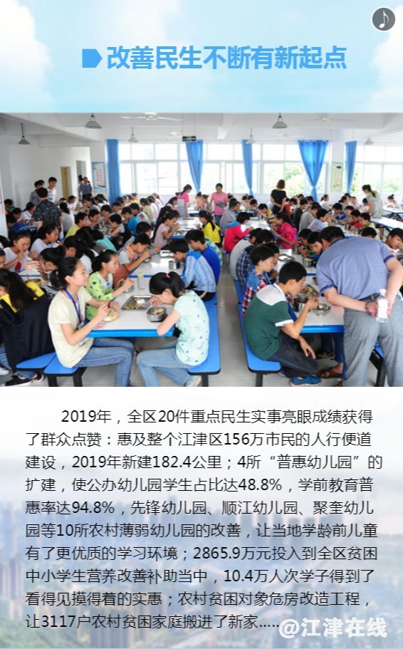 f5a1e75a40ce8bb0c07ee6db747caec0.jpg
