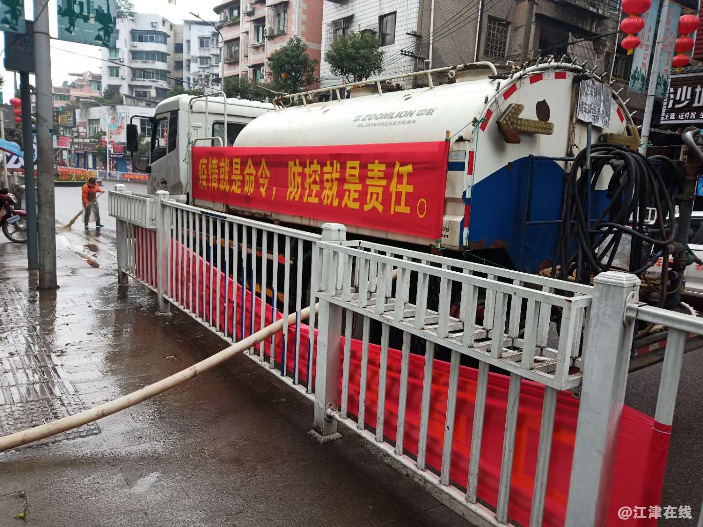 微信图片_20200204201959.jpg