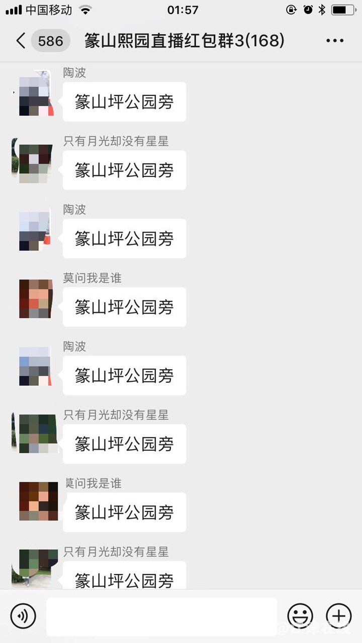 Frg_djyS0RuBinuFo04uQTNXWK1r.jpg