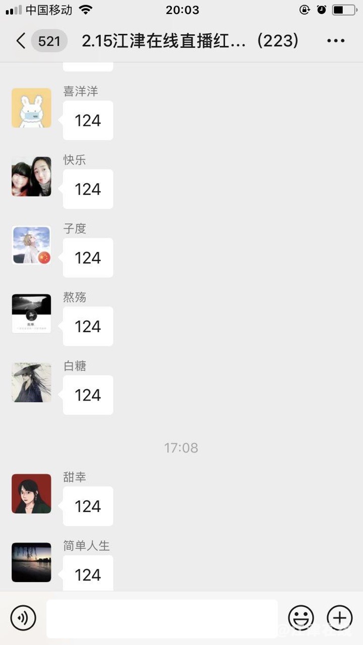 Fk5ejb9pXQC6-r1_xXQdcvN-G6YA.jpg