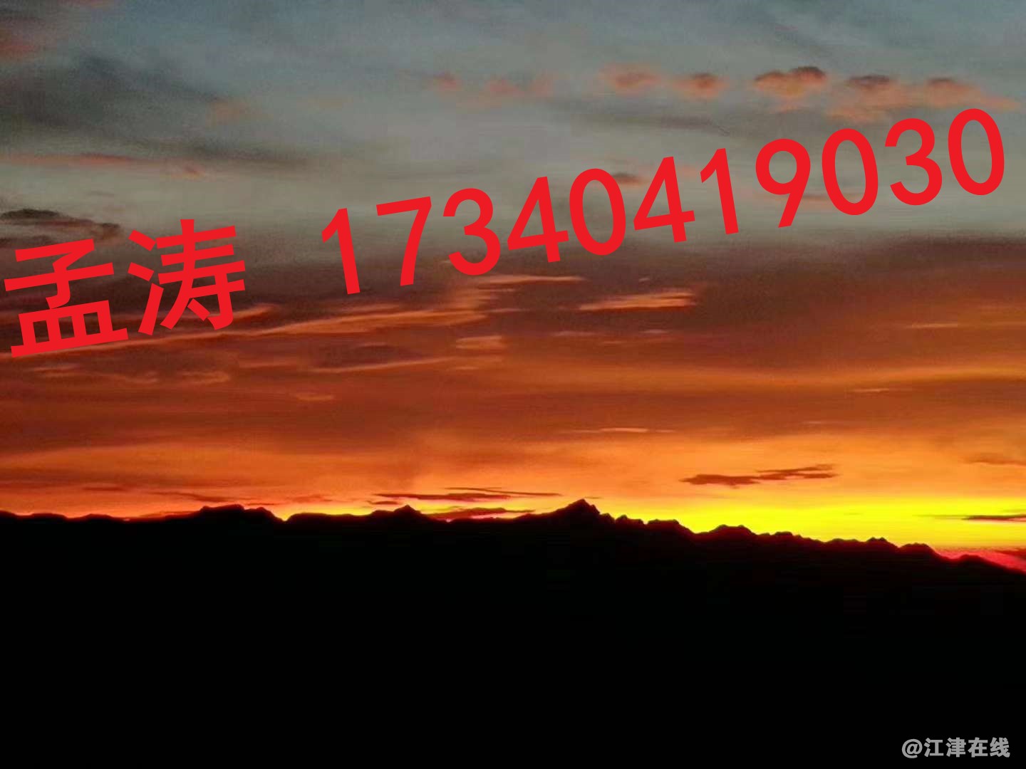 微信图片_2020030414242118.jpg