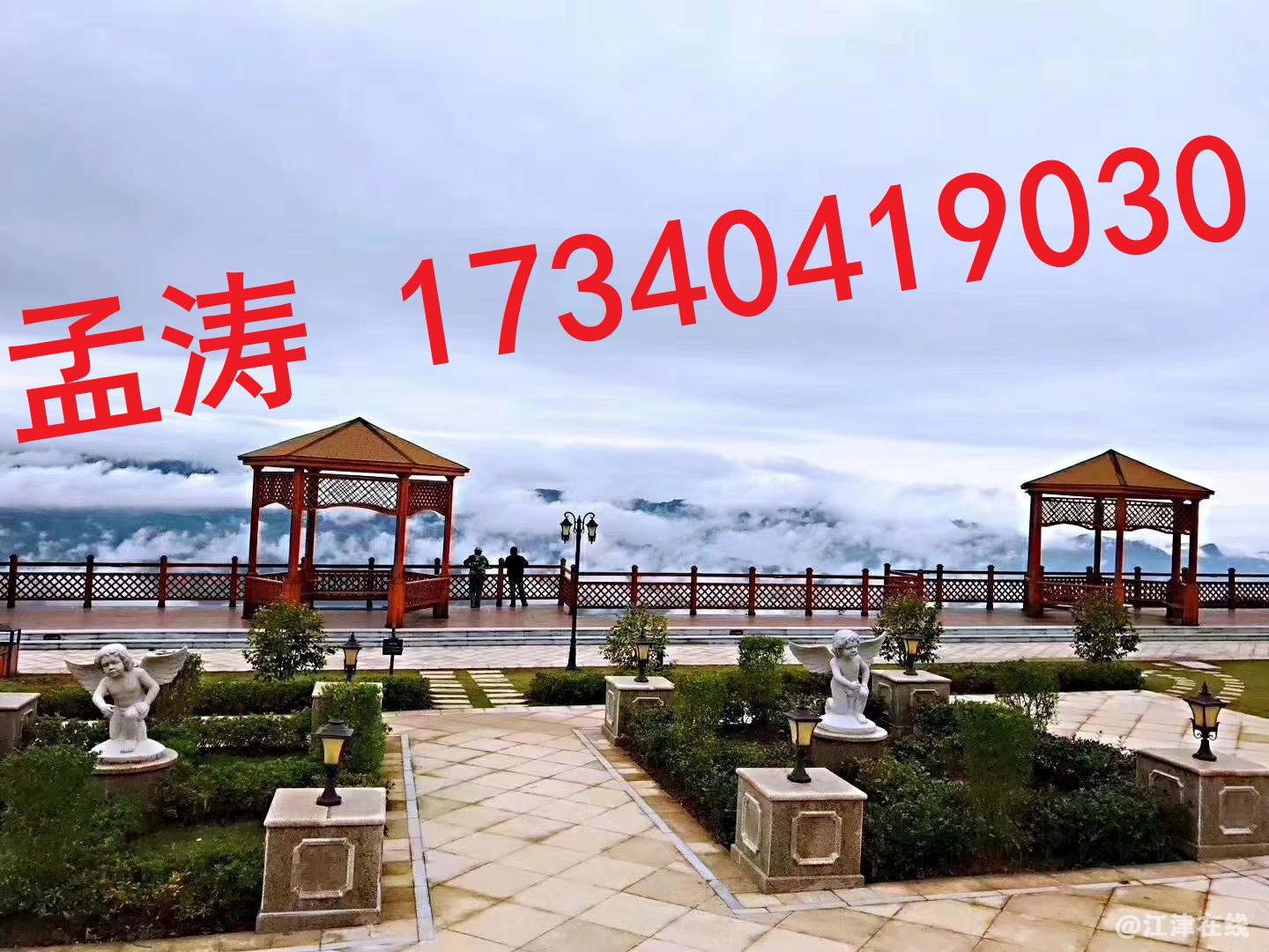 微信图片_202003041424213.jpg