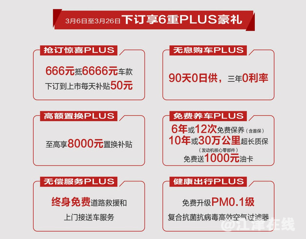QQ截图20200311145818.png