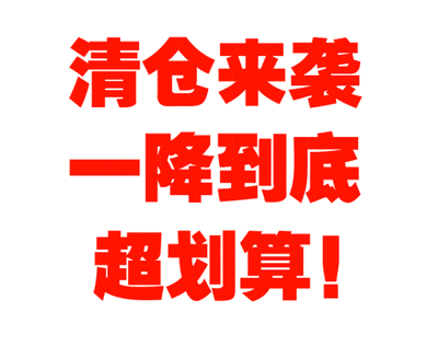 微信图片_20200317143809.gif