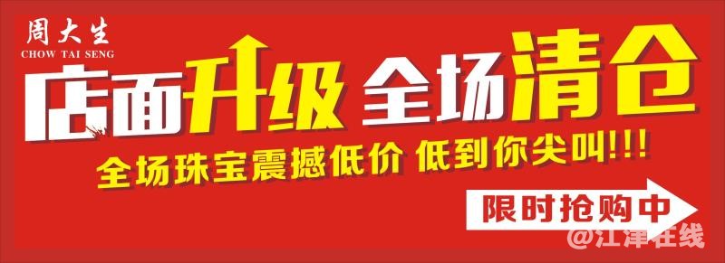 微信图片_20200317161641.jpg